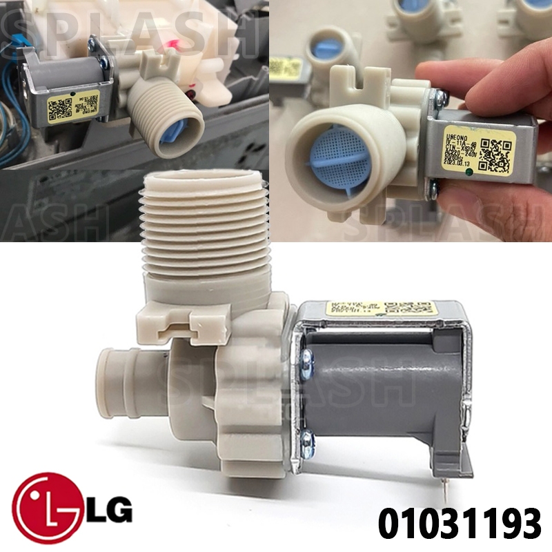 วาล์วน้ำเข้า เครื่องซักผ้า LG ฝาบน รุ่น IV-11A-48 อัตโนมัติ AC220V วาล์วดูดน้ำ โซลินอยด์วาล์ว อะไหล่เครื่องซักผ้า