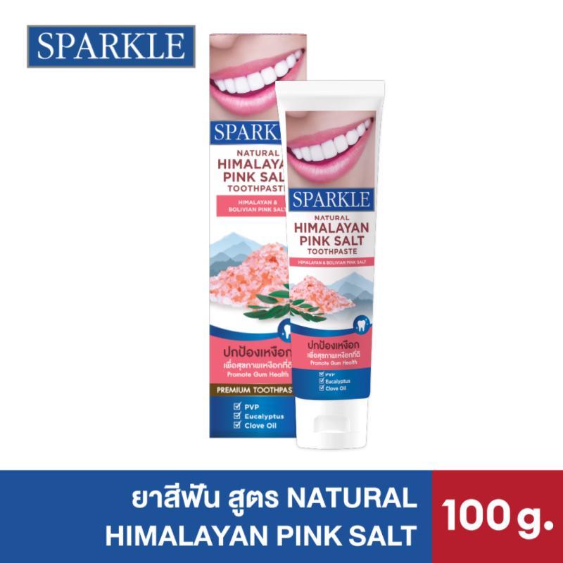 SPARKLE ยาสีฟัน สูตร NATURAL HIMALAYAN PINK SALT สปาร์คเคิล หิมาลายัน พิงค์ ซอลล์ 100 กรัม  (10SK00080)