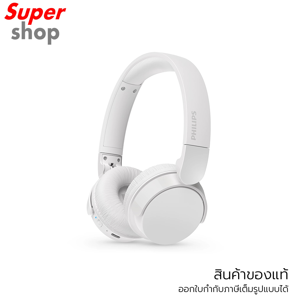 Philips หูฟังครอบหูแบบไร้สาย รุ่น TAH4209WT/00 (White)
