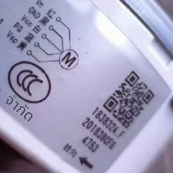 เหมาะสำหรับมอเตอร์ภายในของเครื่องปรับอากาศ Hisense SIC-39CE-F125-1 SIC-36CS-F125-3