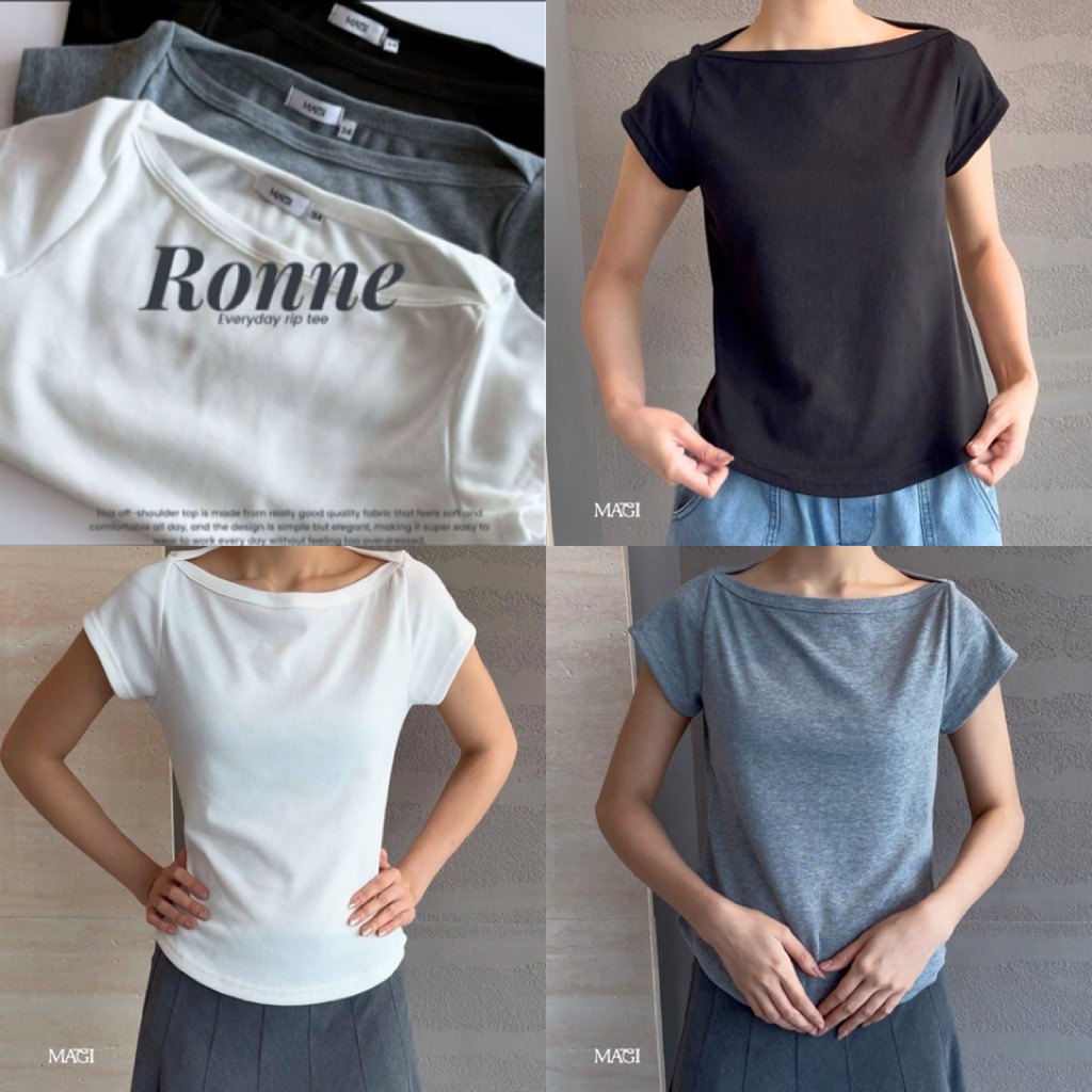 Ronne everyday rip tee เสื้อยืดผ้าร่อง ทรงพอดีตัว