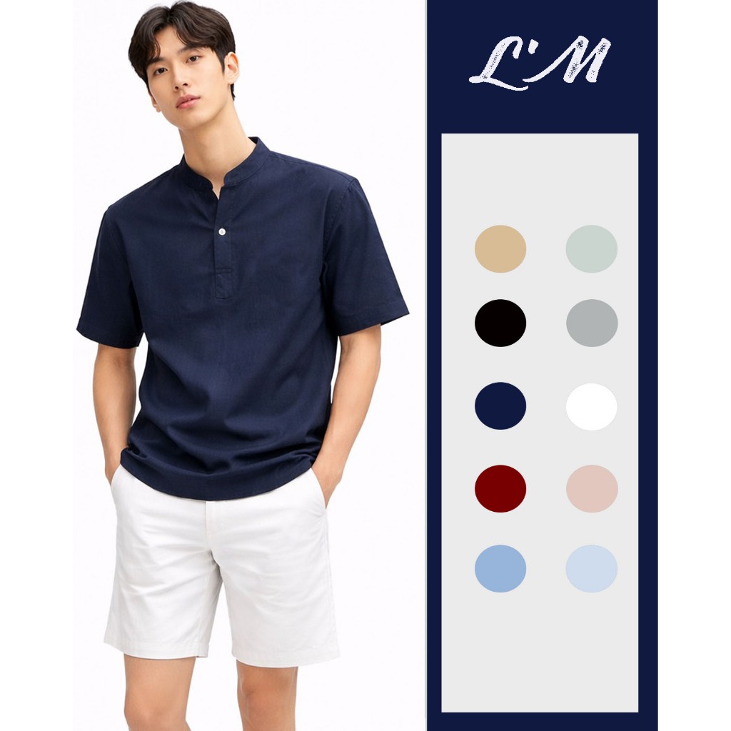 L'm men style รุ่นกระดุม 1 เม็ด !!! เกาหลีฝุดๆ เสื้อเชิ้ตผู้ชาย คอจีนแขนสั้น