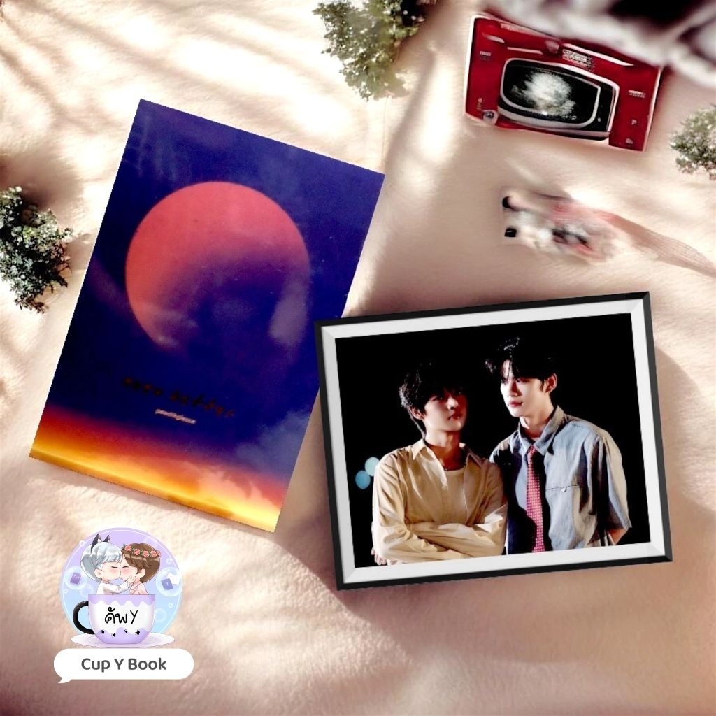 even better #เจตนามาร์แน่​[Peachhplease]*พิมพ์1มือ1ในซีล*ไม่กริบ* (พร้อมส่ง)