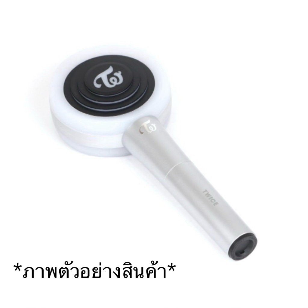 [แท่งไฟk-pop]Twice Official Light Stick Candy Bong Z ver.2 มือ2 (Nobox)