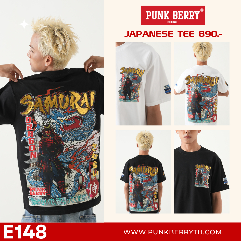 PUNK BERRY JAPANESE TEE - SAMURAI - E148