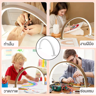 โคมไฟทำเล็บ LED โคมไฟติดขนตาปลอม รูปพระจันทร์ครึ่งดวง แสงไร้เงา 3สี สําหต่อขนตา และงานความงามมืออาชีพ ยาว 75 ซม.