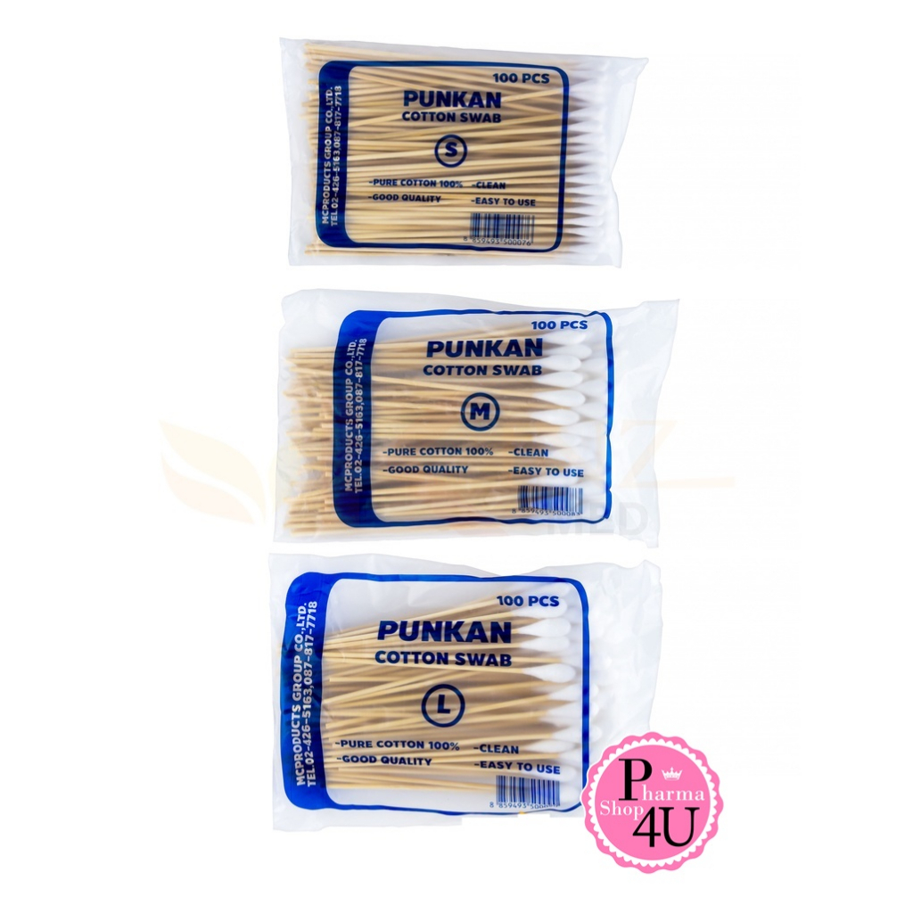 PUNKAN cotton ไม้สำลีพันก้าน บรรจุ 100ก้าน/ห่อ ยาว 6 นิ้ว swab มี 3 ขนาด S,M L