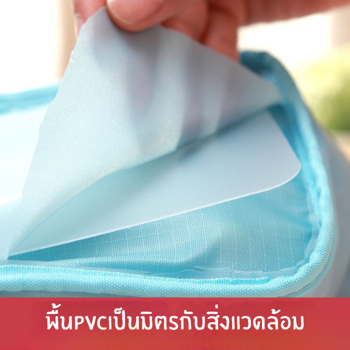 กระเป๋าจัดเก็บชุดชั้นใน ใส่ชุดชั้นใน มีช่องใส่เยอะ กระเป๋าจัดระเบียบ สําหรับเดินทาง กันน้ำ ราคา ถูกที่สุด ดีลบีเคเค แกลเลอรีภาพที่ 7
