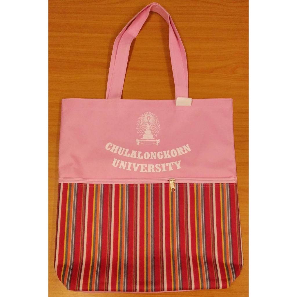 [Chulabook] กระเป๋าสกรีนพระเกี้ยว ลายทางชมพู / ดำ (8850000283260) n000