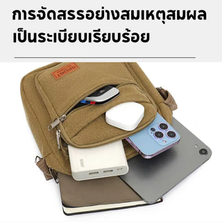กระเป๋าครอสบอดี้ผ้าแคนวาสผู้ชาย ดีไซน์ทันสมัย ทนทาน ช่องใส่ของหลายช่อง ใช้งานหลากหลาย เหมาะชีวิตประจำวันและการเดินทาง