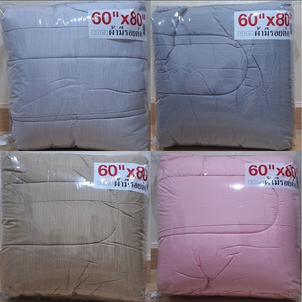 ผ้าห่ม ผ้านวมนุ่มสบาย TOTO ลวดลายหลากหลาย น่ารัก 3.5 ฟุต (60"×80")