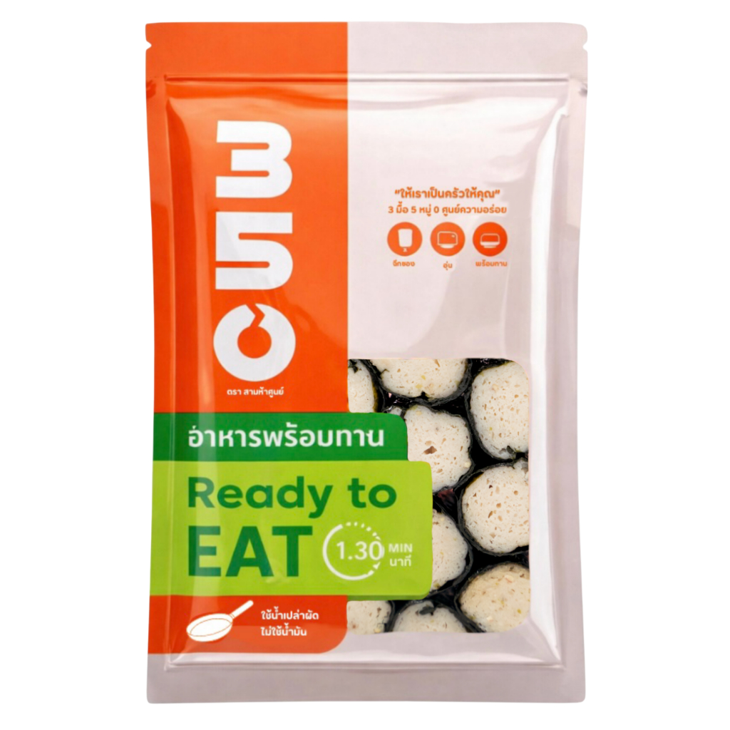 อกไก่ห่อสาหร่าย พร้อมทาน (หากสั่งเฉพาะถามค่าส่งก่อนสั่ง)
