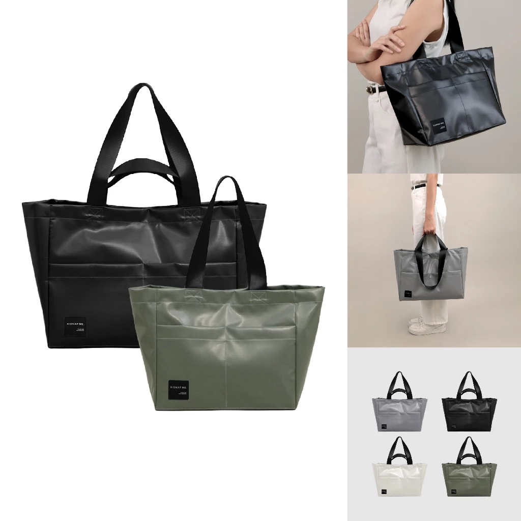 กระเป๋าสะพาย ผ้าใบ กันน้ำ ใส่ของ Laptop Tablet IPad CURVE BAG KIDNAP ME.