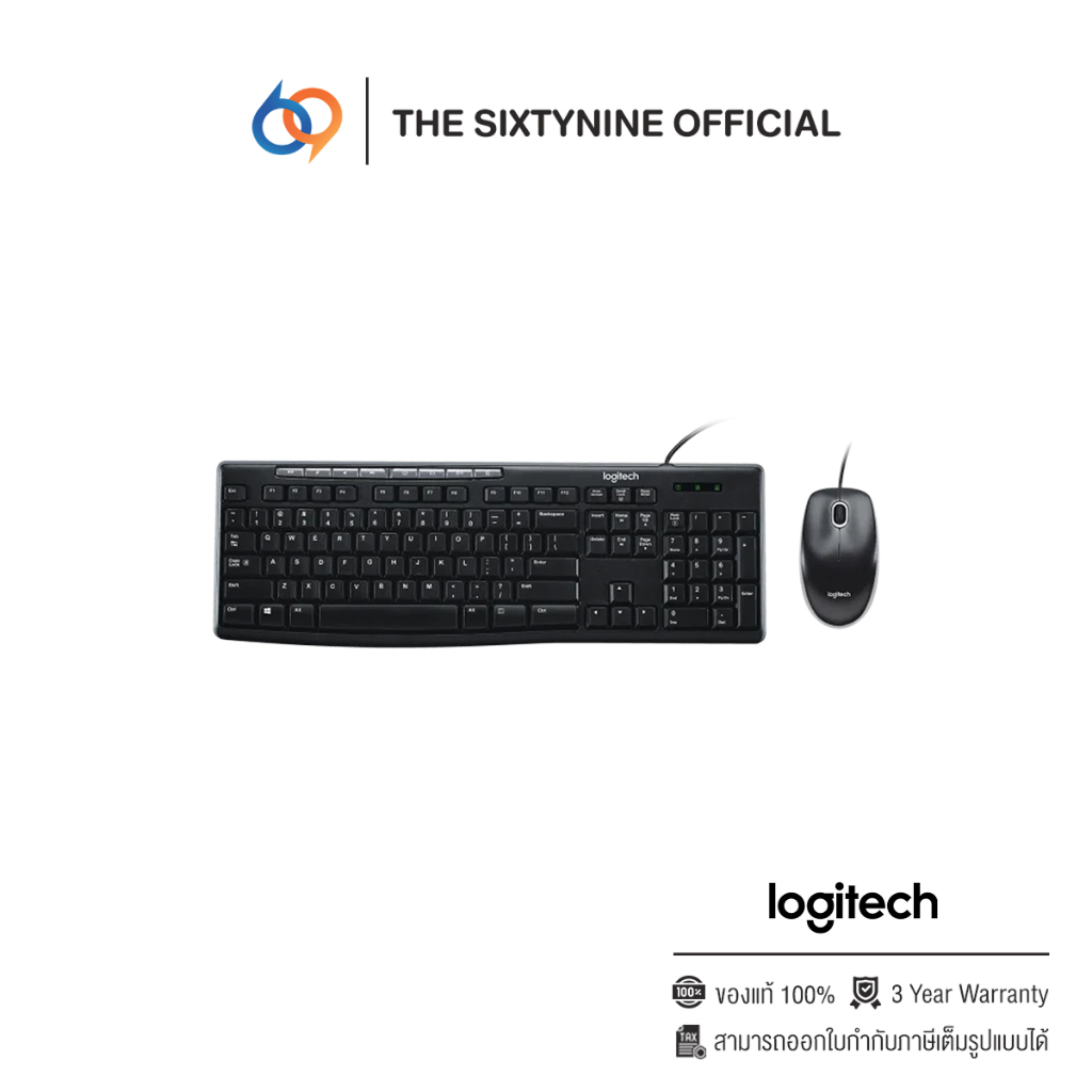 Logitech MK200 Media Combo Black TH/EN (920-002697)
