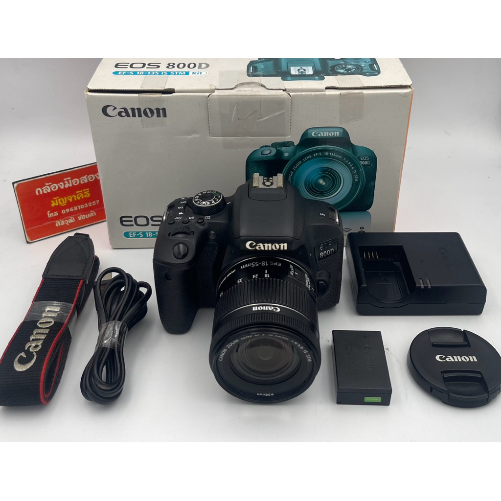 CANON EOS 800D มีไวไฟ