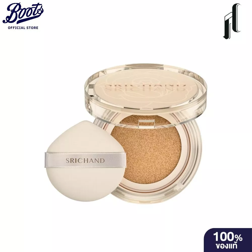 SRICHAND Skin Essential Cushion 115 ศรีจันทร์ สกิน เอสเซ็นเชียล คุชชั่น 115