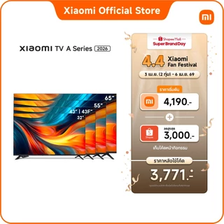 Xiaomi ทีวี A 32/43 FHD/43/55/65/A Pro 32 Google TV สมาร์ท ทีวี ลำโพงคู่ Dolby Audio™, DTS:X, DTS Virtual:X*