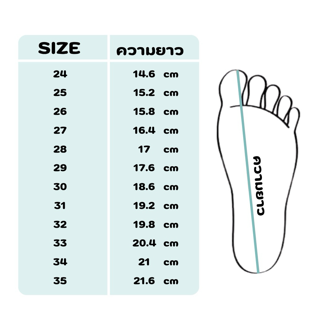 รองเท้าแตะสำหรับเด็ก ลายหัวใจ สีใสกลิตเตอร์ วิบวับ น่ารัก ใส่สบาย รูปที่ 8
