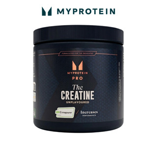 Myprotein PRO THE Creatine (Creapure) - 250g, 500g และ 1 kg