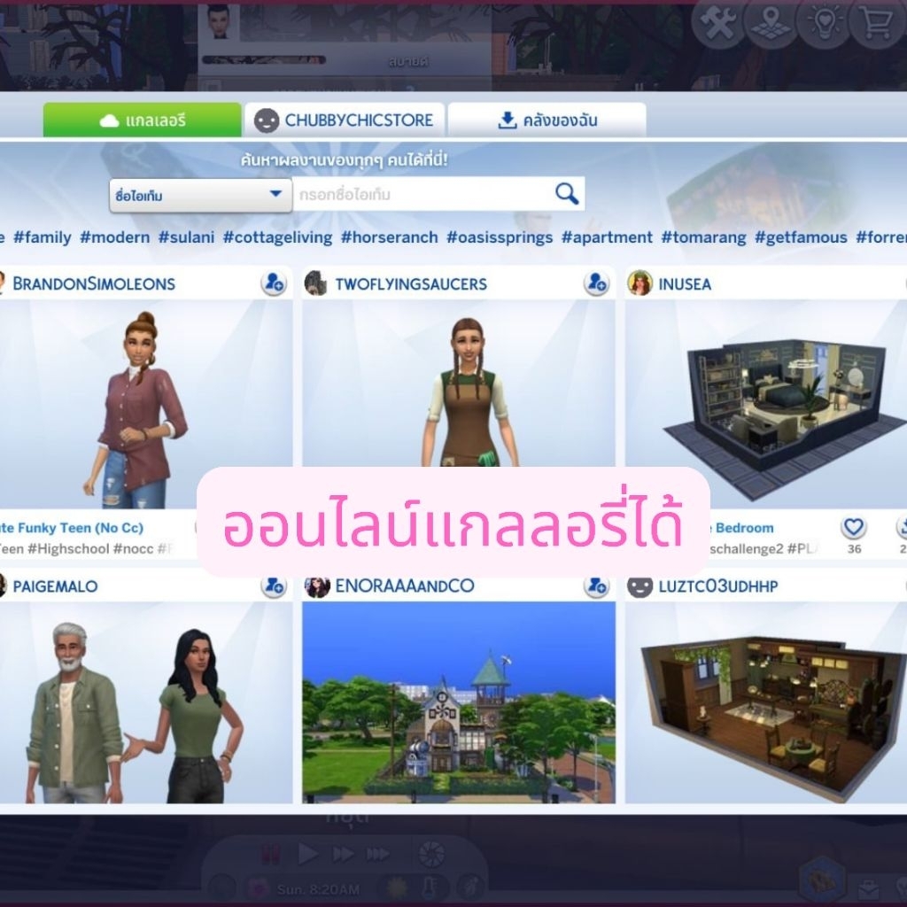 Thumbnail 6