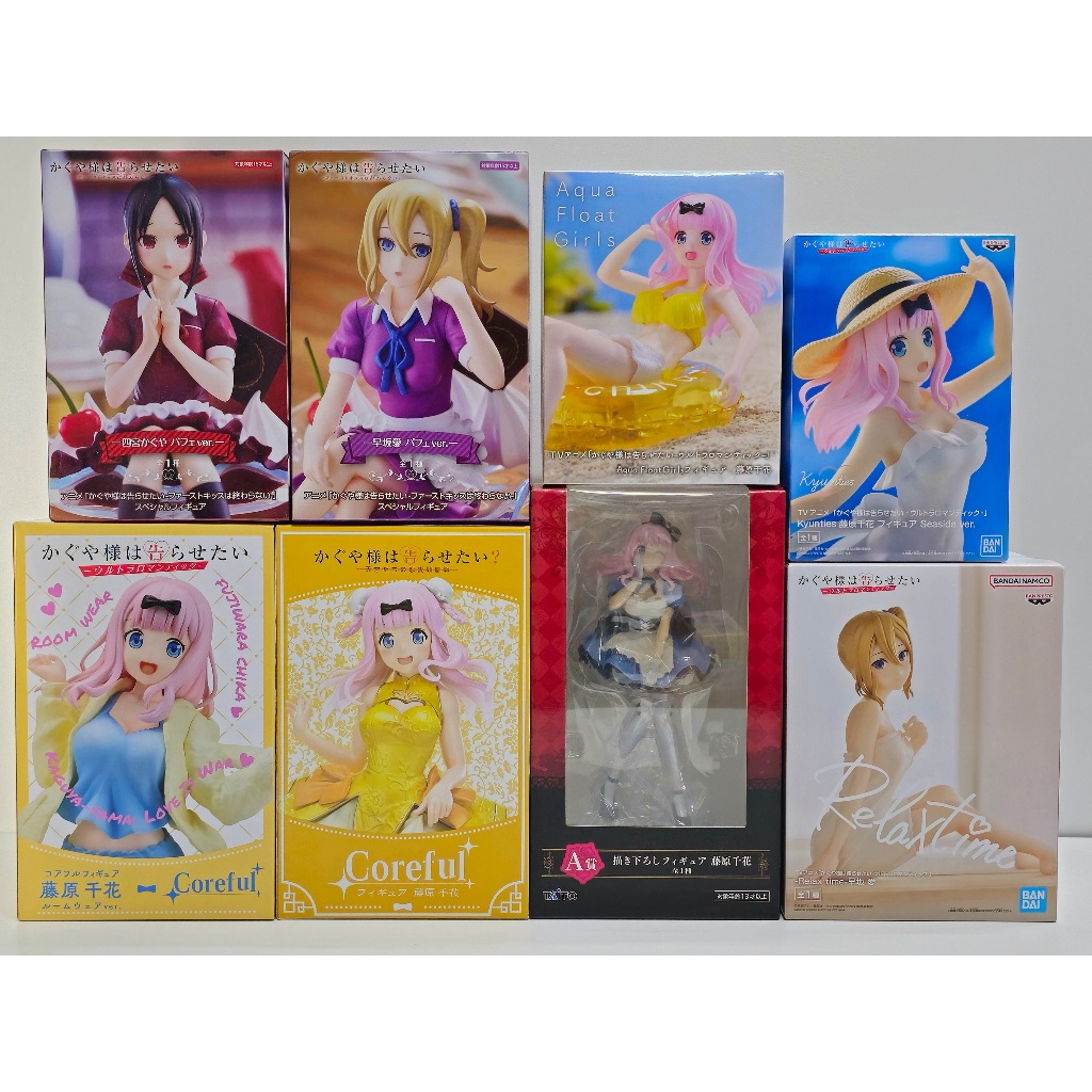 [ฟิกเกอร์แท้] Kaguya-sama wa Kokurasetai - Shinomiya Kaguya / Fujiwara Chika / Hayasaka Ai (Taito / Bandai)