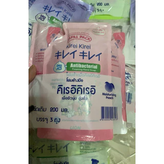 ((ชุด 3 ถุง)) ‼️ Kirei Kirei คิเรอิ คิเรอิ โฟมล้างมือ ลดการสะสมเชื้อแบคทีเรีย ถุงเติม 200 ml