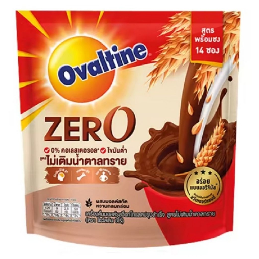 Exp 01/27 โอวัลติน ไม่มีน้ำตาลทราย โอวัลติน 3อิน1 30 กรัม รุ่น 14 ซอง , Ovaltine malt 3in1