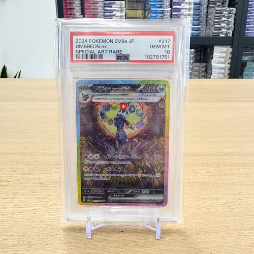 PSA10 Graded Pokémon Cards TCG Umbreon ex SAR
