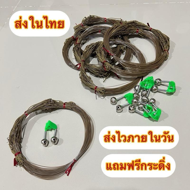 ((1ชิ้น))ครืนดักนกขนาด 6 นิ้ว บ่วงดักนก 50 บ่วงแถมฟรีกระดิ่งงานเกรดAดักนกไก่นานกอีลุ้ม