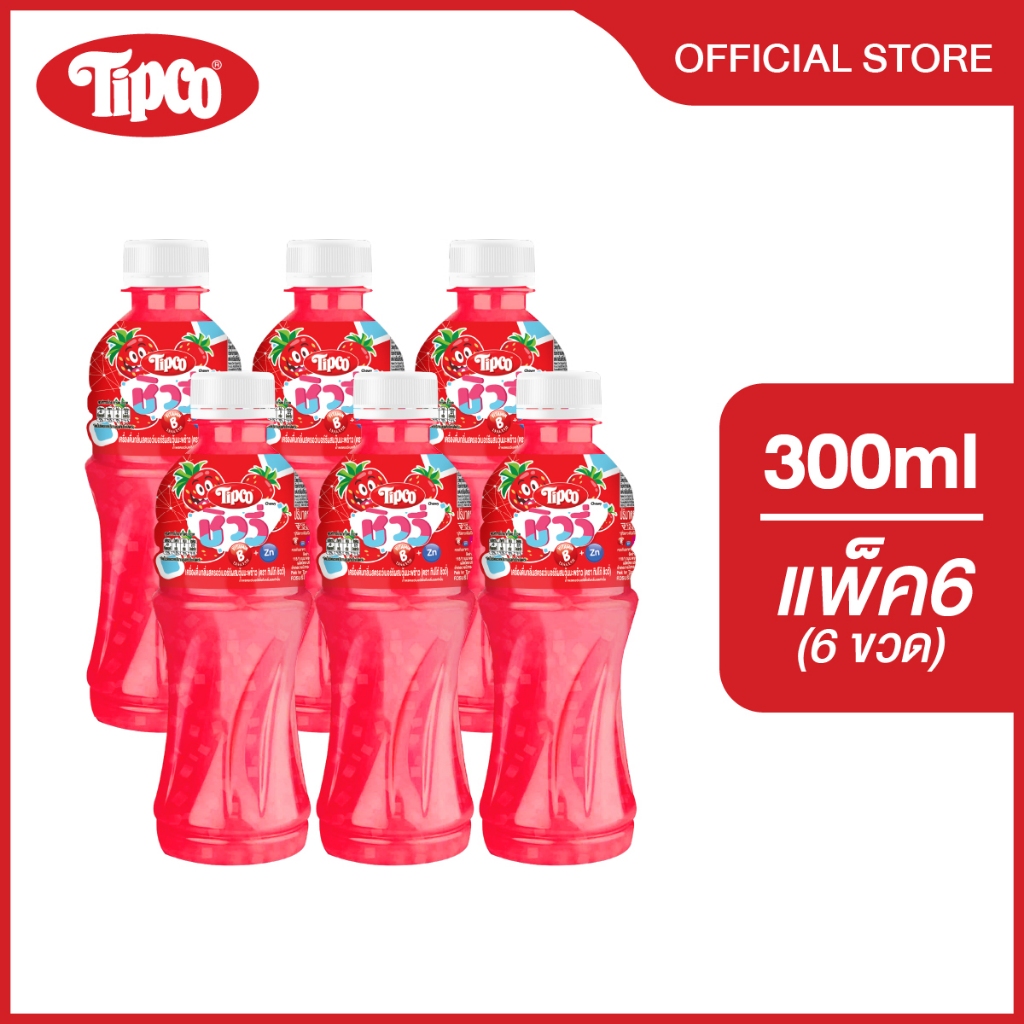 ทิปโก้ ชิววี่ เครื่องดื่มกลิ่นผลไม้ สตรอว์เบอร์รีผสมเนื้อวุ้นมะพร้าว ขนาด 300 ml. แพ็ก X6 ขวด