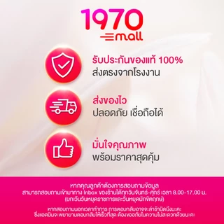 [กล่อง 12 ชิ้น] Penny-O ขนมอบกรอบ คริสปี้ เคลือบครีมผสมโอ๊ต กลิ่นไวท์ช็อกโกแลต