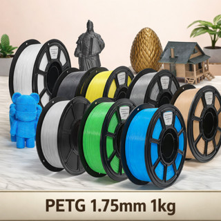 เส้นพลาสติก PETG filament 1.75mm 1kg เกรดส่งออก สำหรับนักพิม…