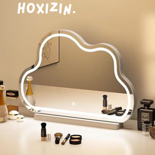 กระจกตั้งโต๊ะ ทรงก้อนเมฆ มีไฟLED ปรับได้ 3ระดับ กระจกแต่งหน้…