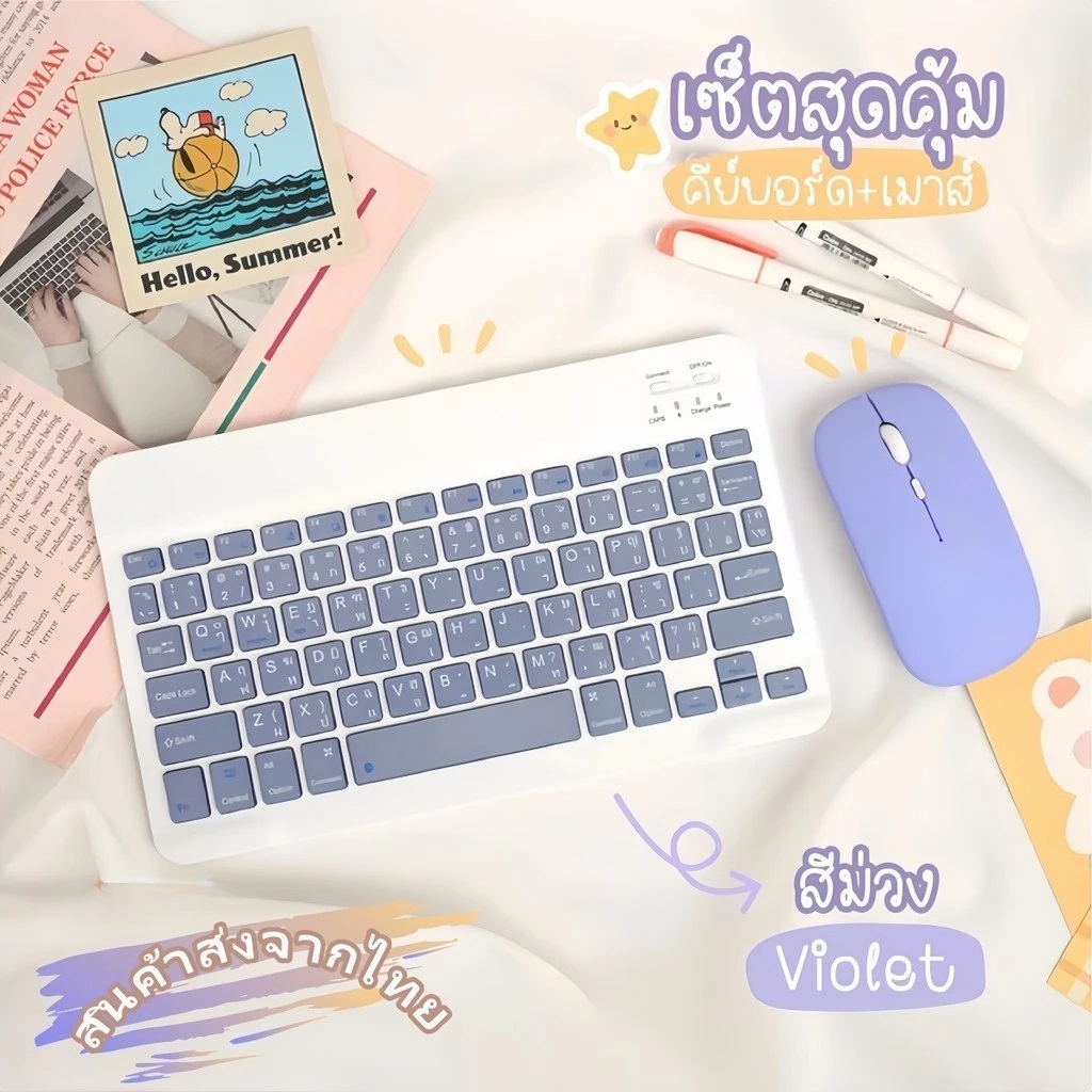 Thumbnail 8