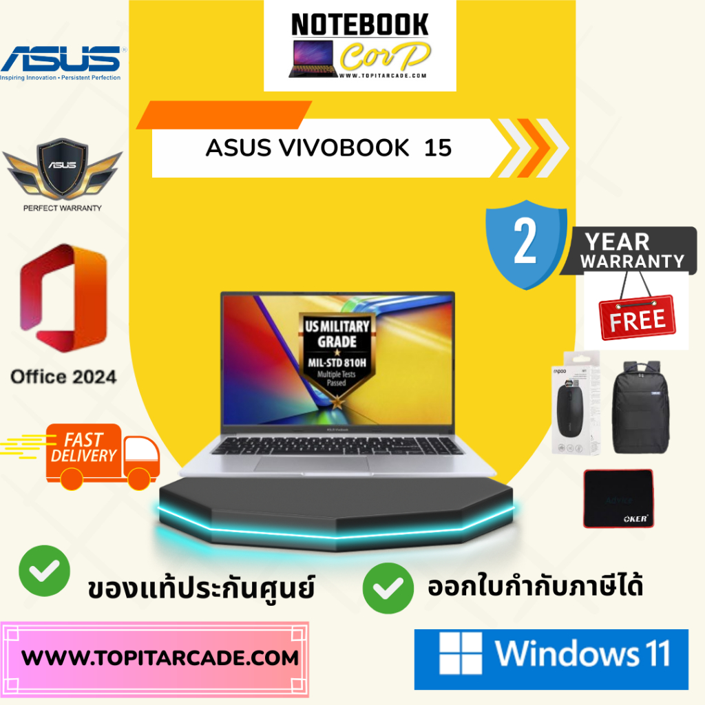 X1502VA-BQ523WA Asus i5-13420H 2.1G 16G 512G W11 2Y SL