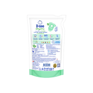 D-nee ดีนี่ ผลิตภัณฑ์ซักผ้าเด็ก Organic New Born กลิ่น Organic Aloe Vera 530 มล., สีเขียว