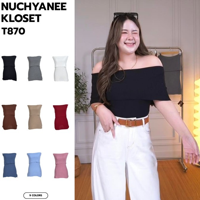 (T870)เสื้อปาดไหลผ้าไหมพรมนิ่มป้ายNuchyanee