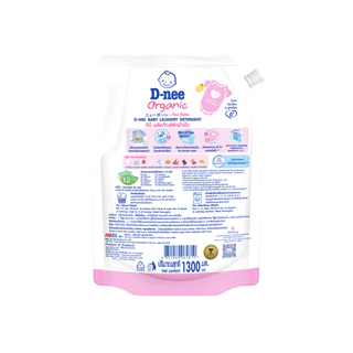 [แพ็ค6] D-nee ดีนี่ ผลิตภัณฑ์ซักผ้าเด็ก Organic New Born กลิ่น Honey Star 1,300 มล. x6, สีชมพู