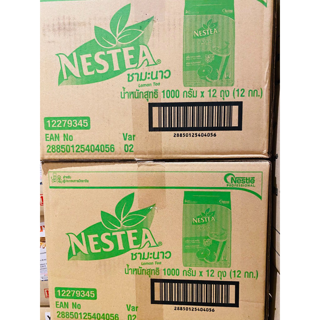 (ยกลัง) Nestea ชามะนาว เนสที Lemon 1000กรัม*12ถุง