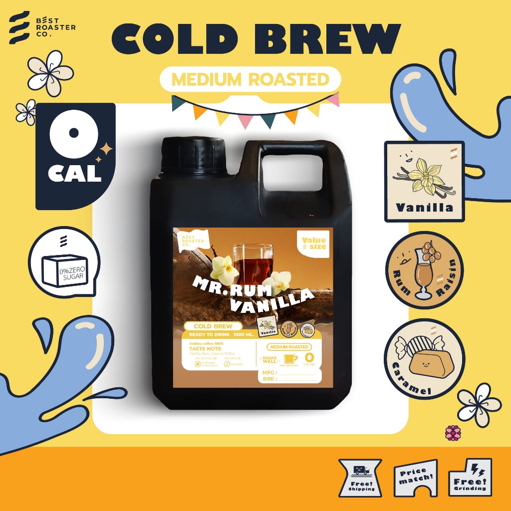 กาแฟสกัดเย็น Mr.Rumvanilla Coldbrew คั่วกลาง กาแฟสกัดเย็นกลิ่นวนิลา รัม คาราเมล หอม ละมุน ขนาด1000ml