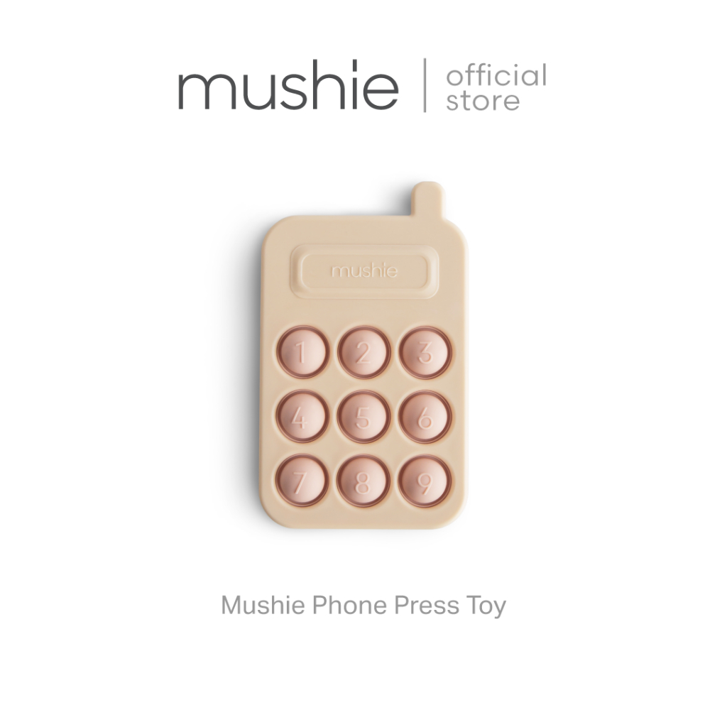Mushie Phone Press Toy ของเล่นเสริมพัฒนาการลูกน้อย ปุ่มกดโทรศัพท์