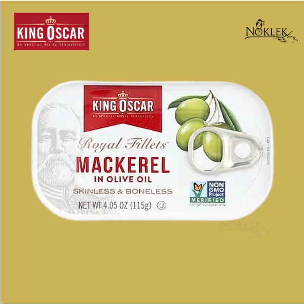 KING OSCAR MACKEREL IN OLIVE OIL ขนาด 115 กรัม ปลาแมคเคอเรลในน้ำมันมะกอก คิงออสการ์