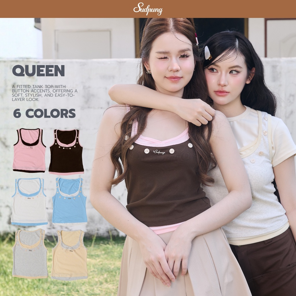 Queen_SP123 เสื้อกล้ามทูโทน ผ้า SoftFlex Knit เข้ารูป ใส่สบาย มีโลโก้เหล็กสุดปัง