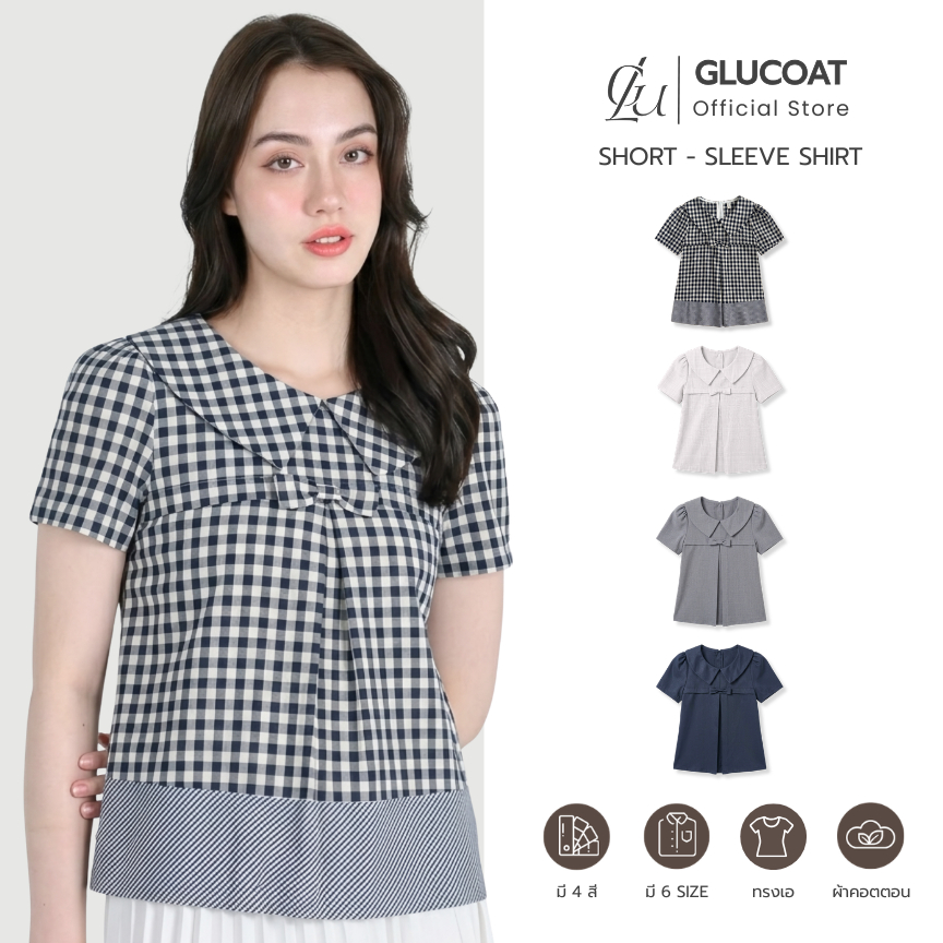 Glucoat | [A246/U483/U733/U732] เสื้อแขนสั้นคอปกลายตาราง แต่งปักโบว์ ซิปรูดหลังยาว