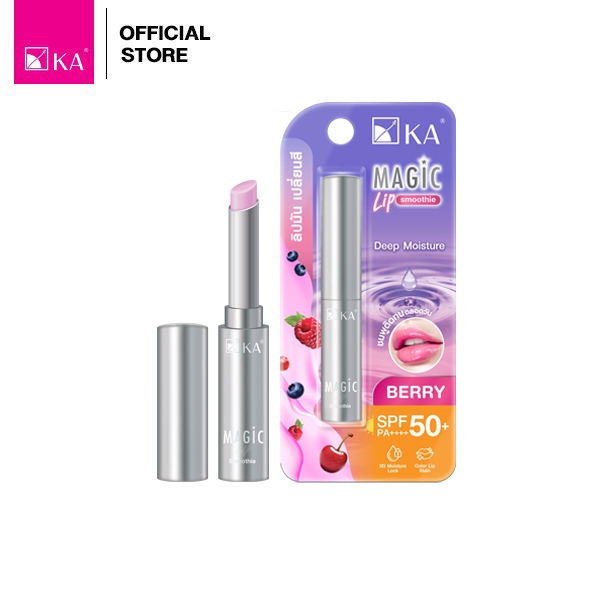 [New Arrival] KA MAGIC LIP SMOOTHIE SPF50+ PA++++ สี Berry