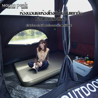 พร้อมส่ง🚚เต็นท์ครอบครัว เต็นท์ขนาดใหญ่ Mountpeak สนามแคมป์ปิ้ง 2ห้องนอน2โถง การออกแบบเต็นท์สองชั้