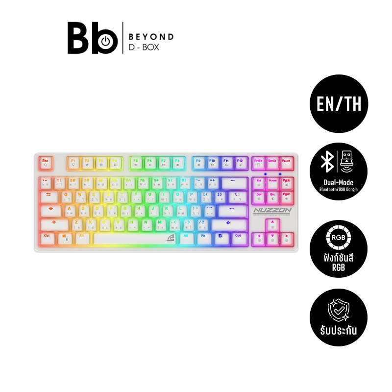คีย์บอร์ดเกมมิ่ง Signo Gaming Keyboard Nuzzon KB-751 Wireless Mechanical White (Red Switch) by BB Be