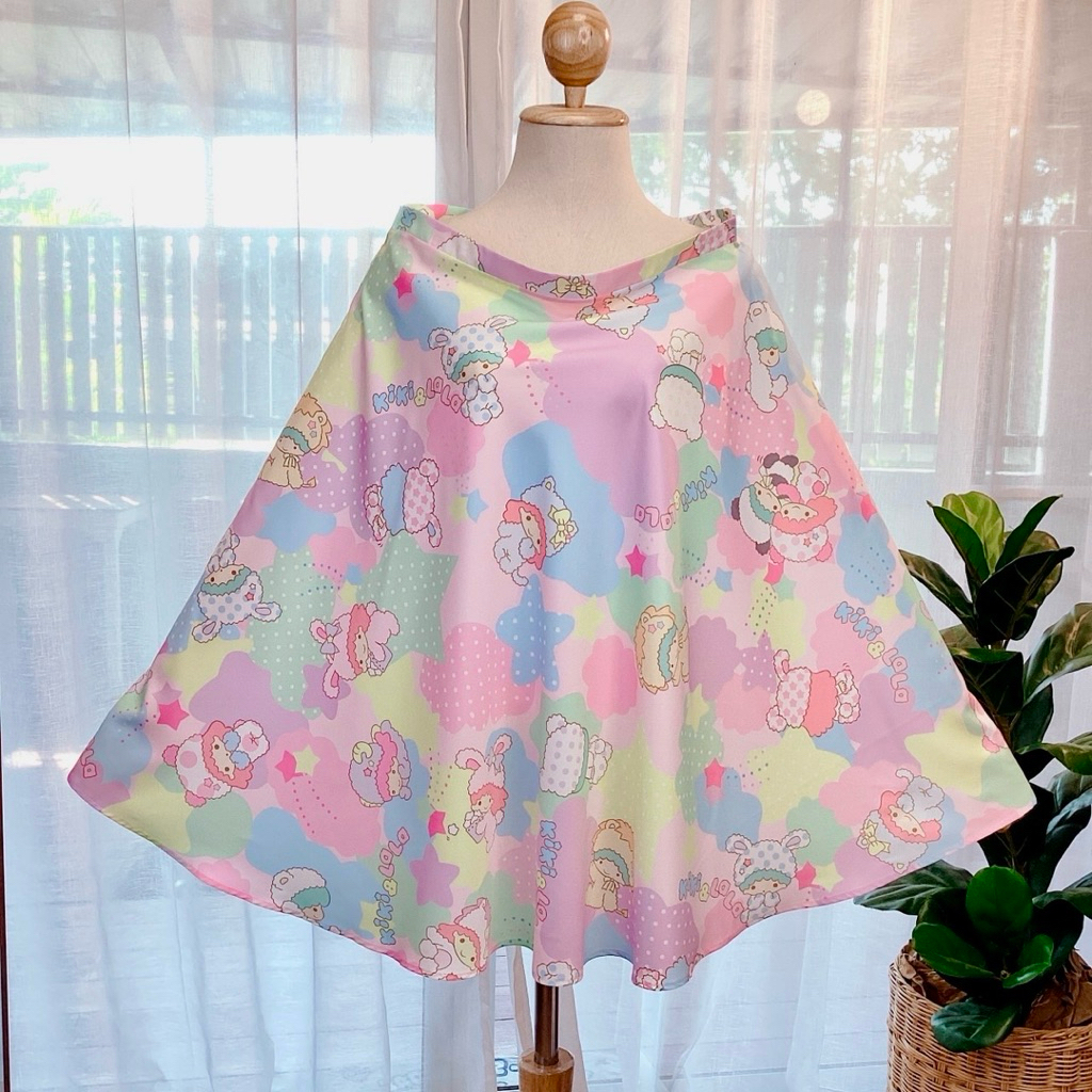 ผ้าคลุมให้นม พร้อมส่ง