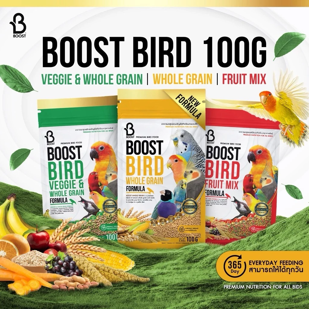 BOOST BIRD อาหารนกแก้ว สูตรพรีเมียม 100g.