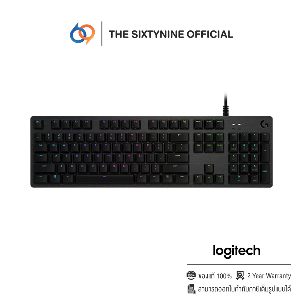 Logitech G512 Carbon Clicky Keyboard TH (920-008950)